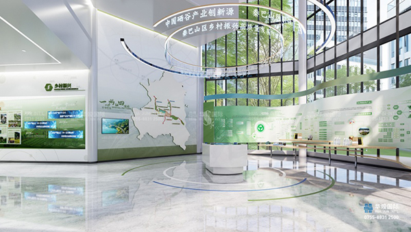 企業(yè)文化展廳設(shè)計：傳遞核心價值觀